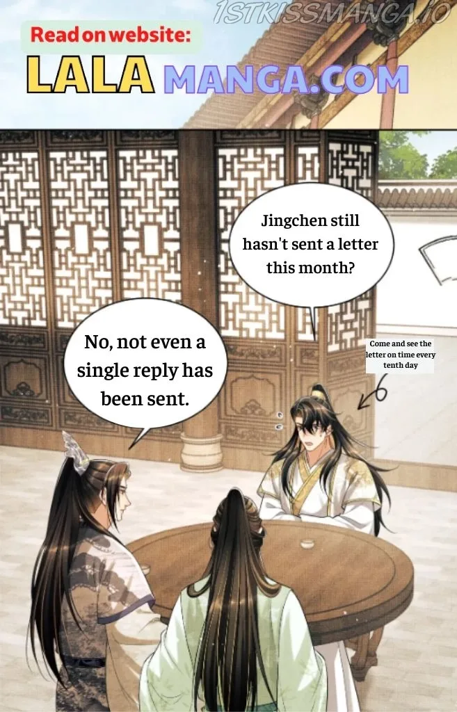 You Own My All Chapter 129 page 16