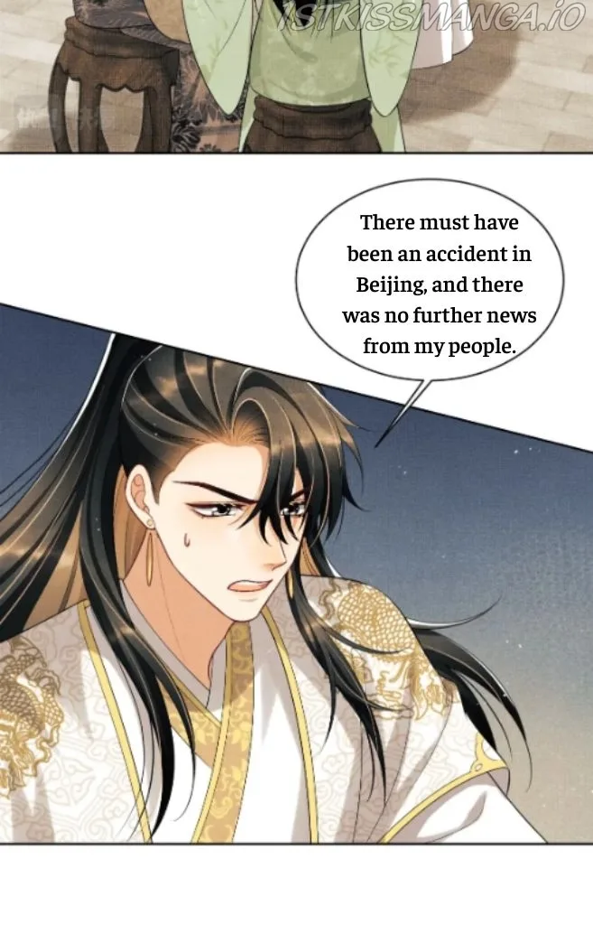 You Own My All Chapter 129 page 17