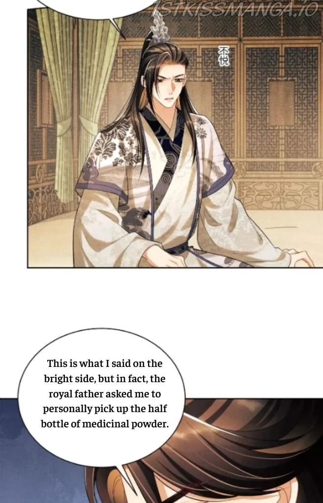 You Own My All Chapter 129 page 41