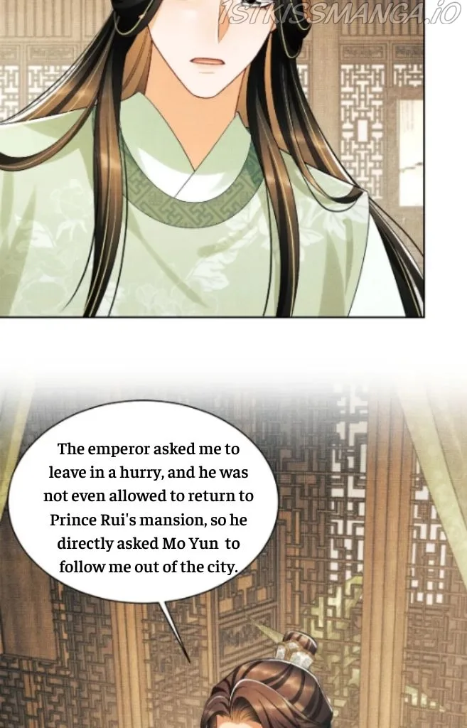 You Own My All Chapter 129 page 43