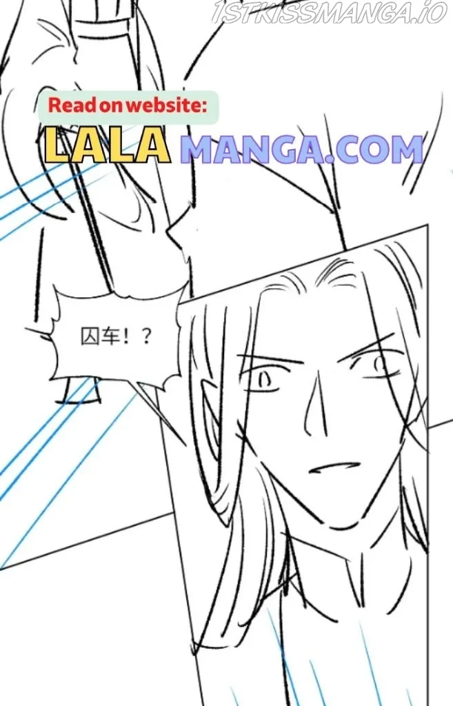 You Own My All Chapter 129 page 48