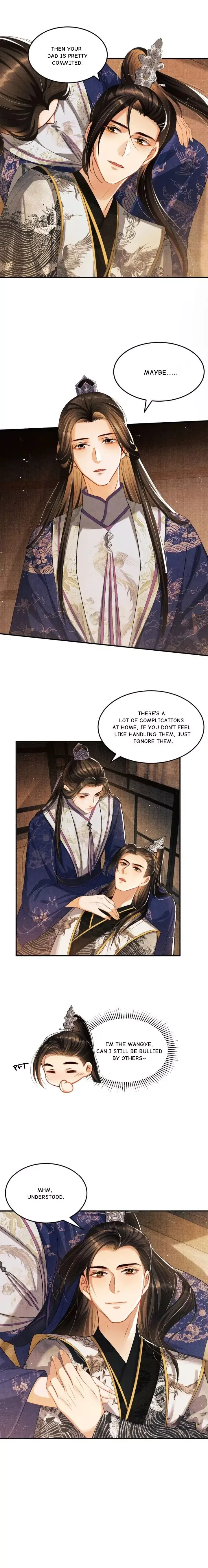 You Own My All Chapter 13 page 4