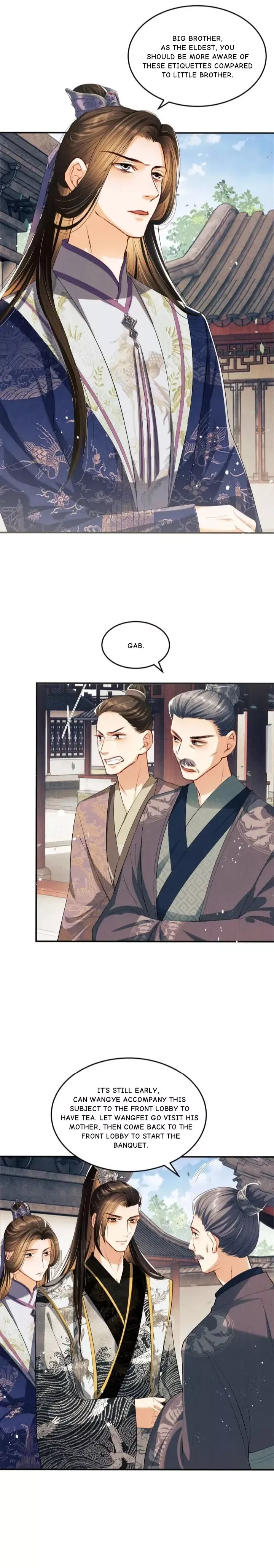 You Own My All Chapter 13 page 8