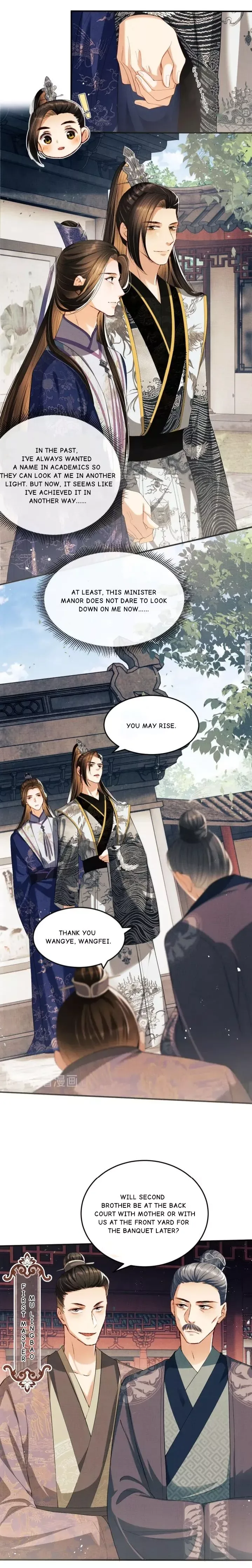 You Own My All Chapter 13 page 7