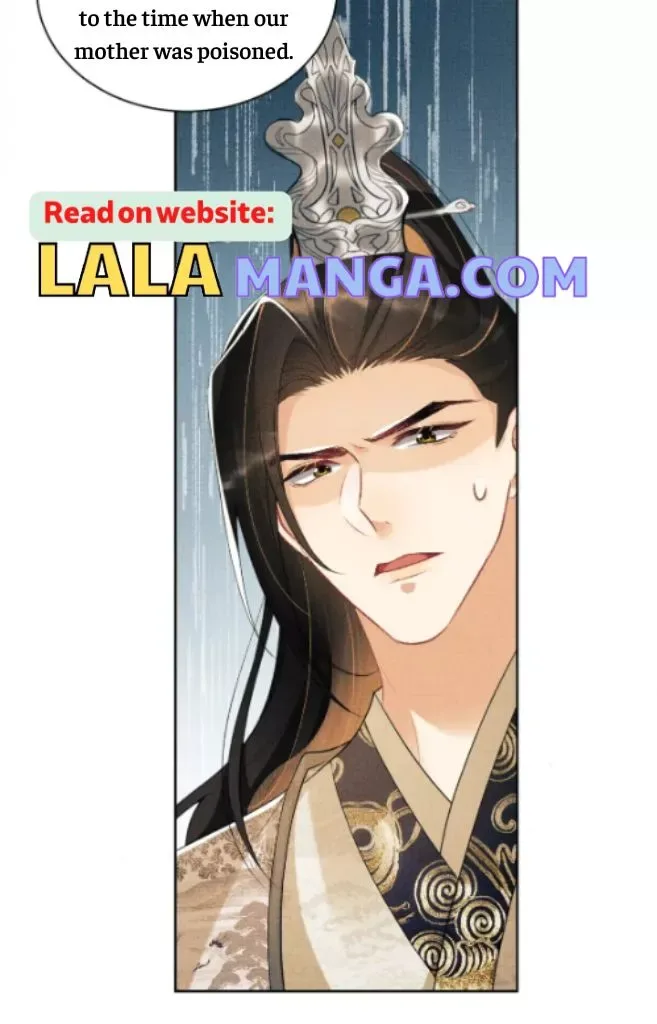 You Own My All Chapter 130 page 9