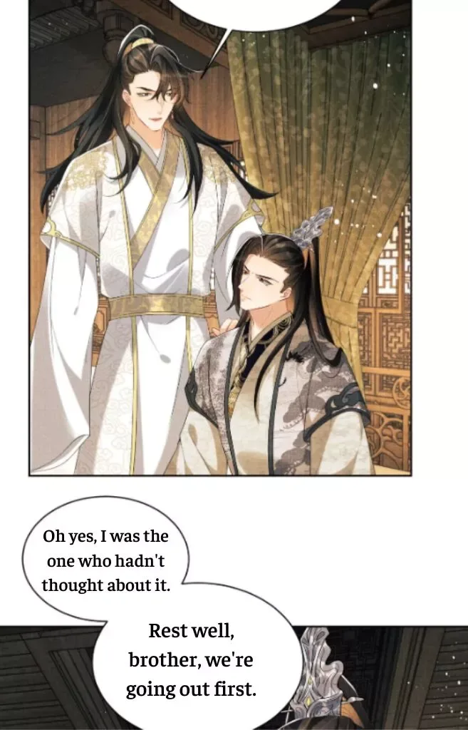 You Own My All Chapter 130 page 12