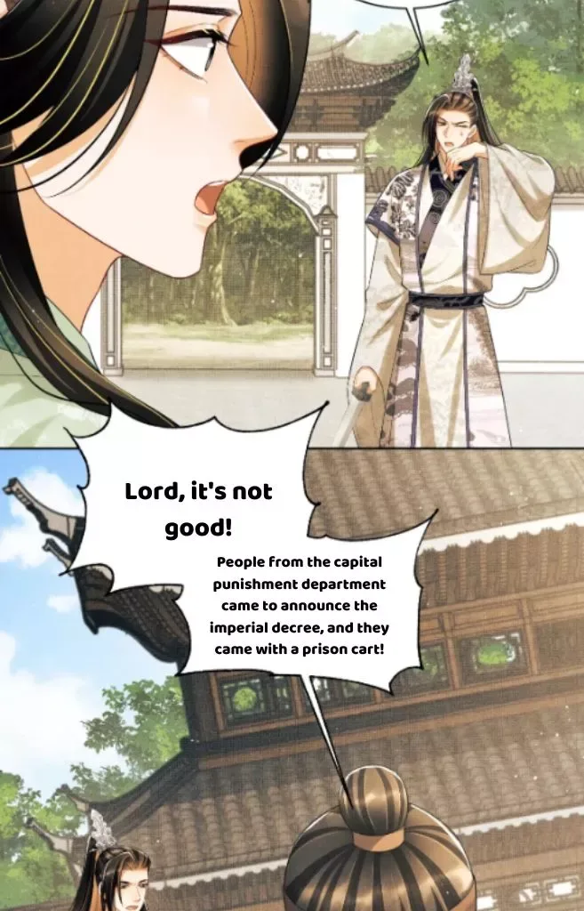 You Own My All Chapter 130 page 23