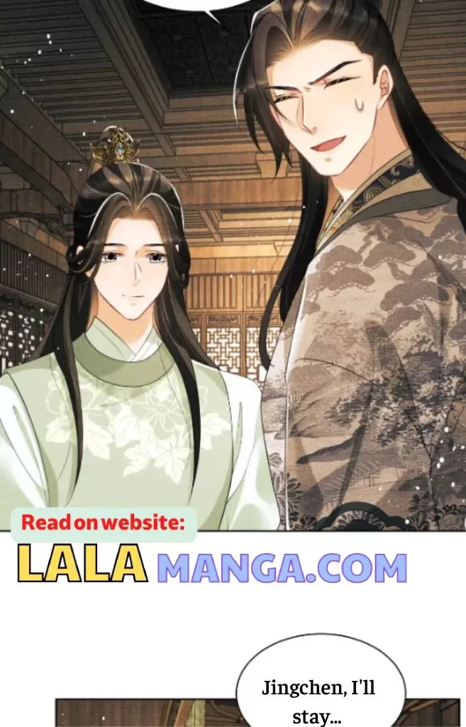 You Own My All Chapter 130 page 13