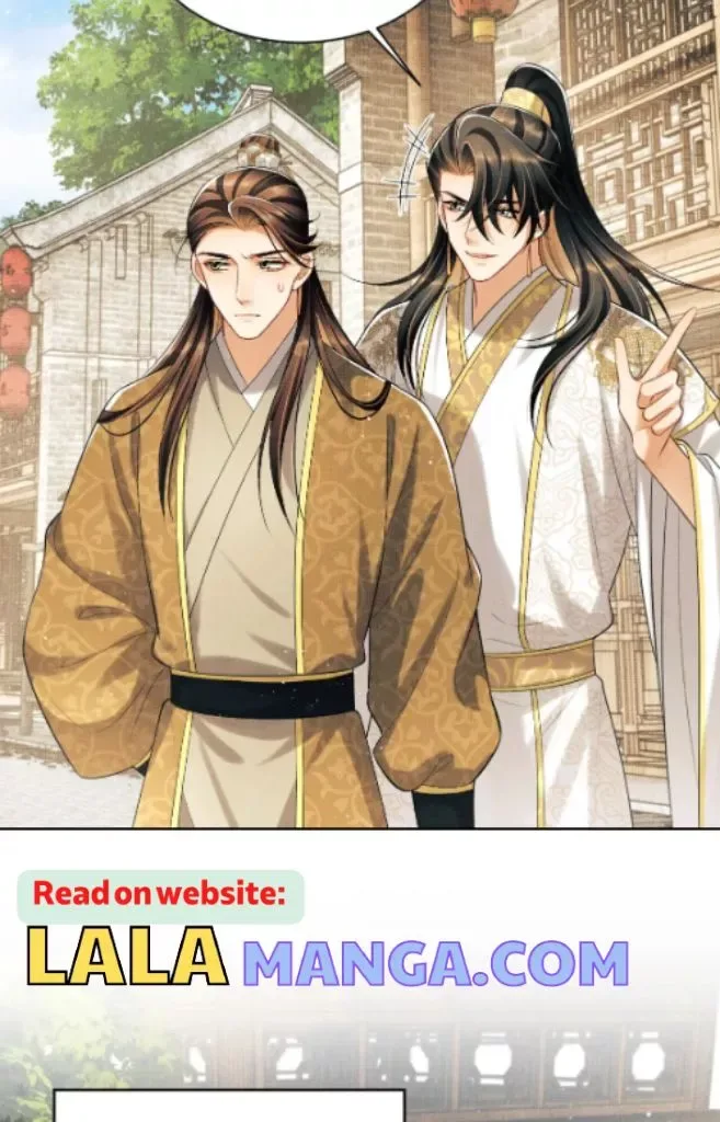 You Own My All Chapter 130 page 17