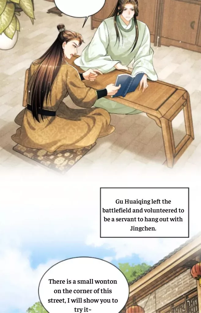 You Own My All Chapter 130 page 16