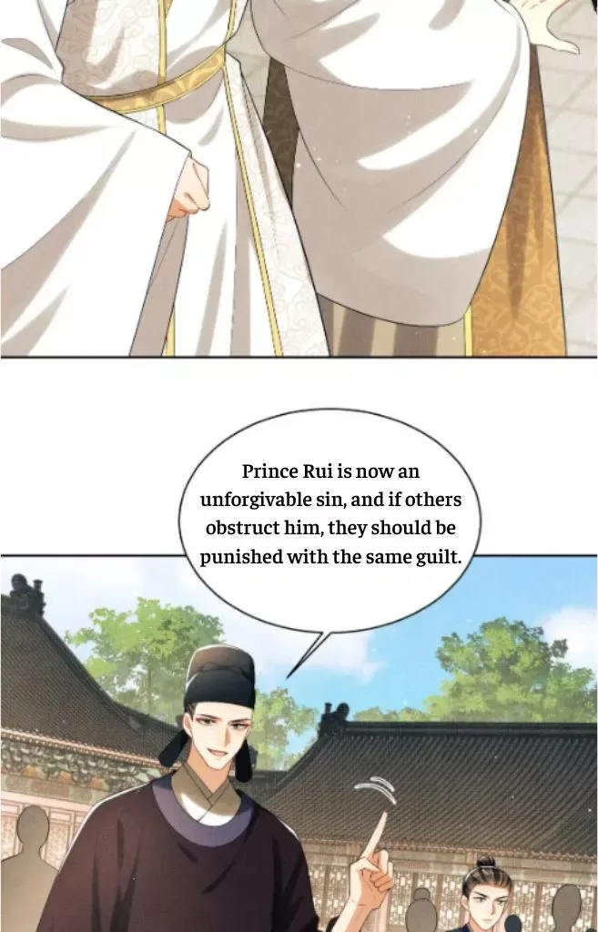 You Own My All Chapter 130 page 31