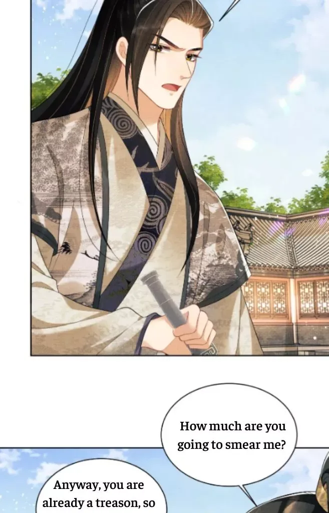 You Own My All Chapter 130 page 41