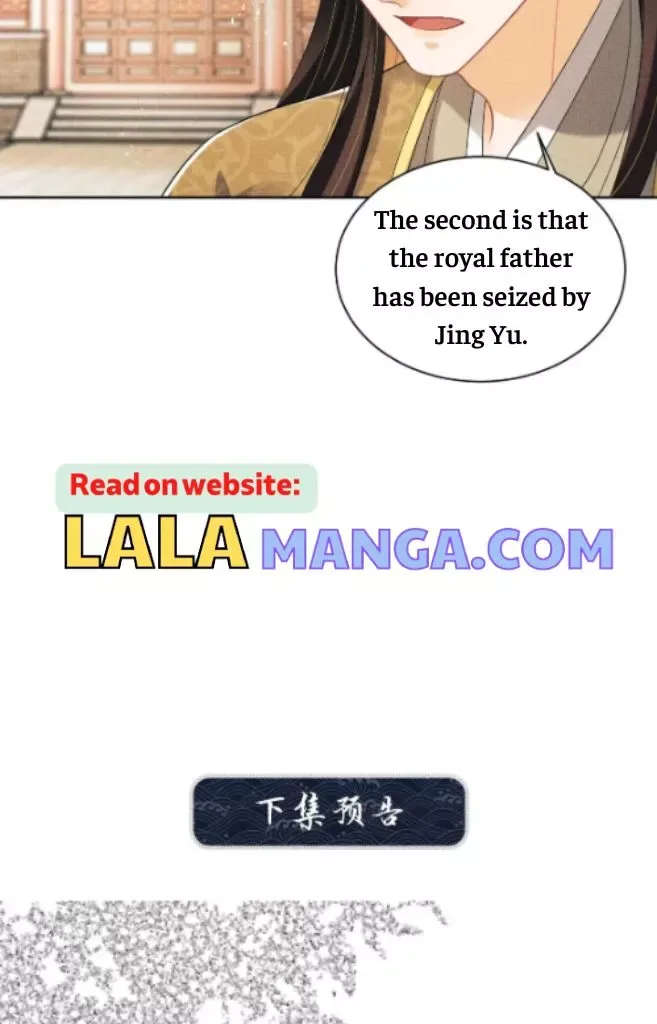 You Own My All Chapter 130 page 44