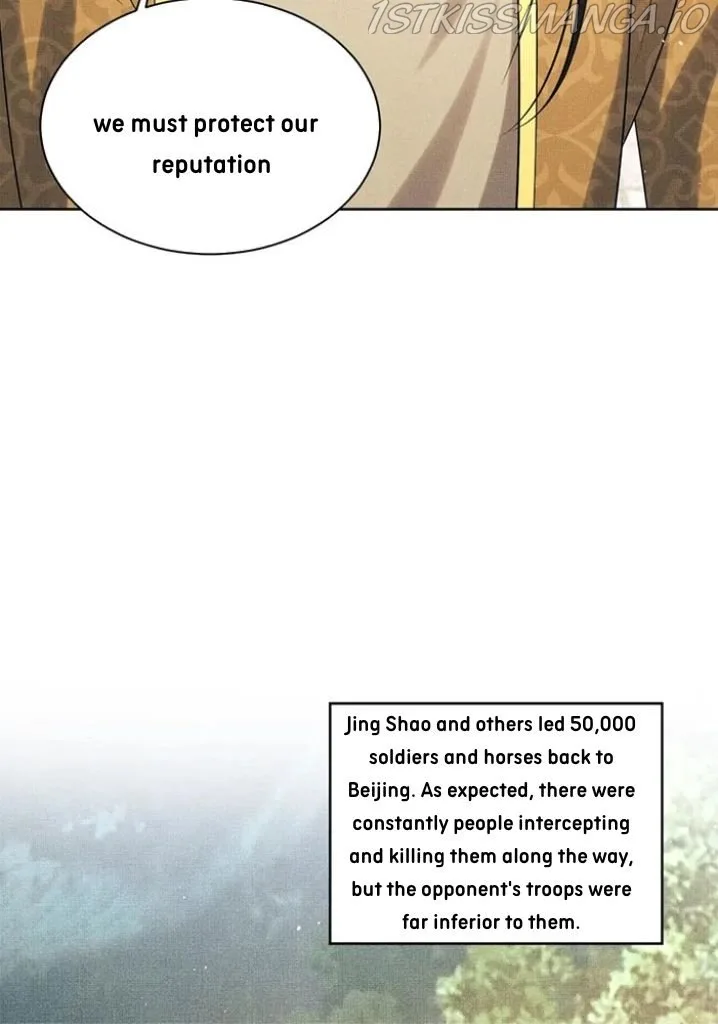 You Own My All Chapter 131 page 13