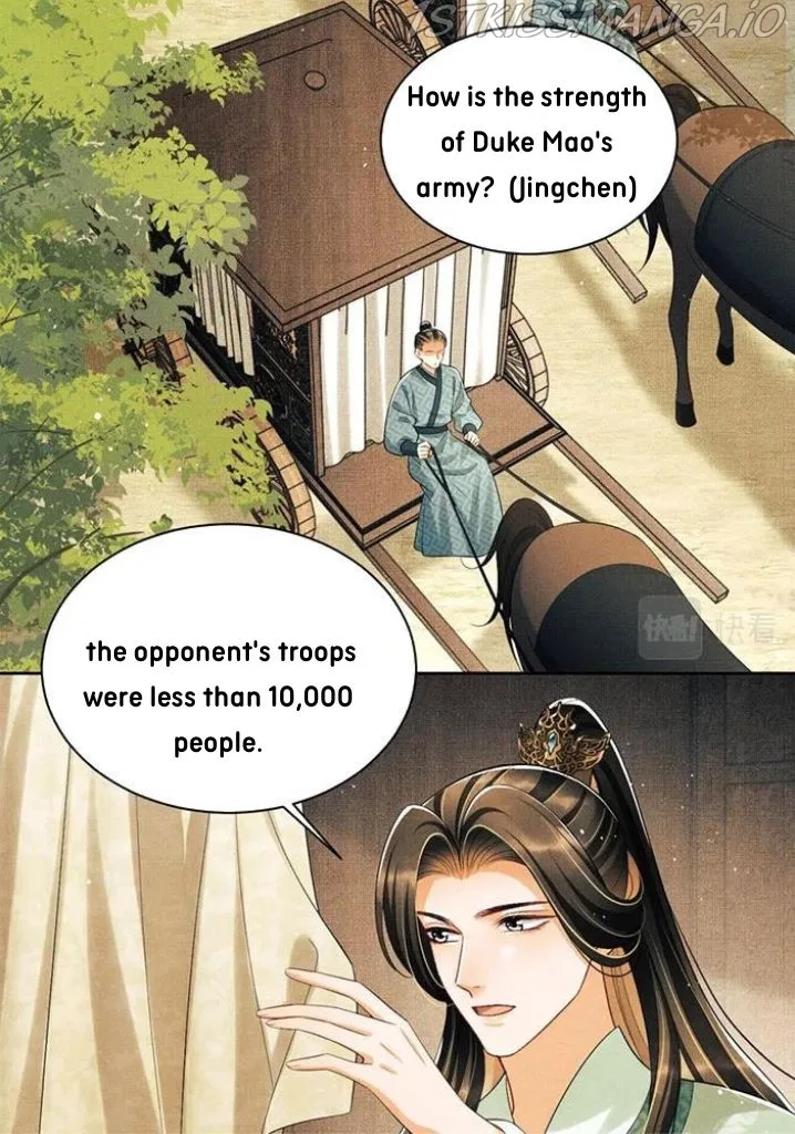 You Own My All Chapter 131 page 18