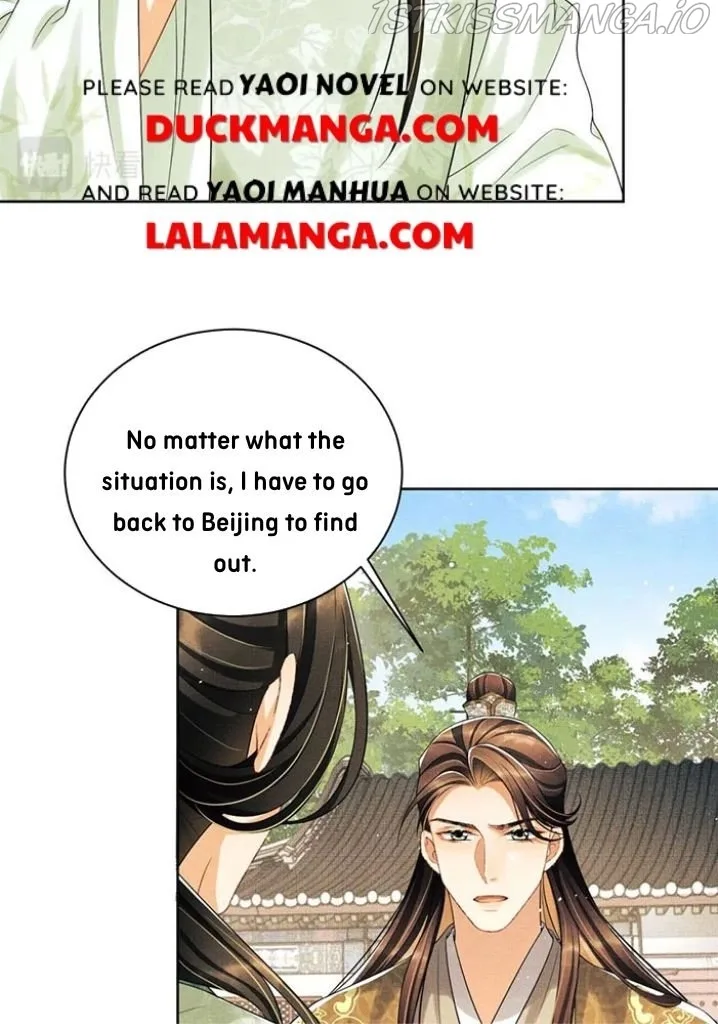 You Own My All Chapter 131 page 6