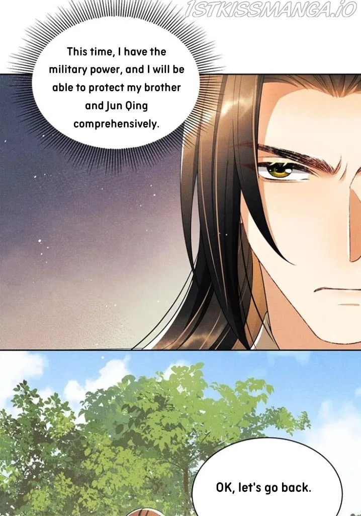 You Own My All Chapter 131 page 11