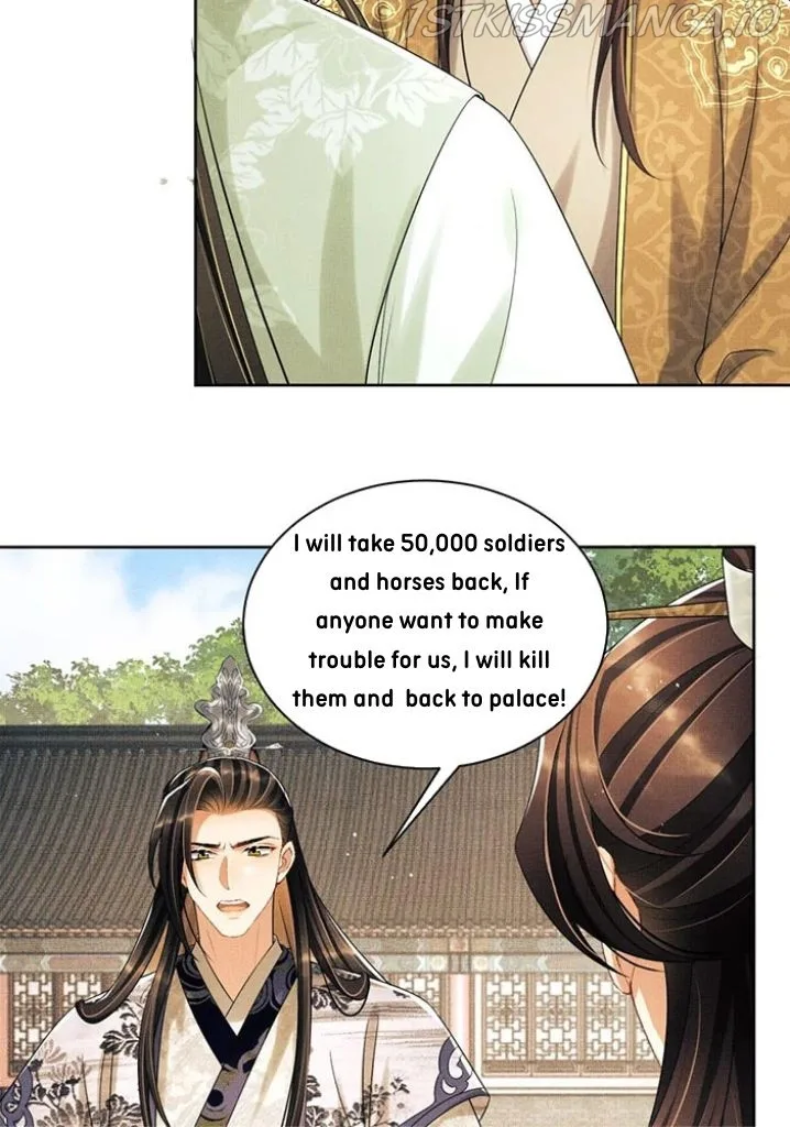 You Own My All Chapter 131 page 7