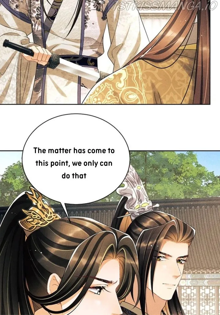 You Own My All Chapter 131 page 8