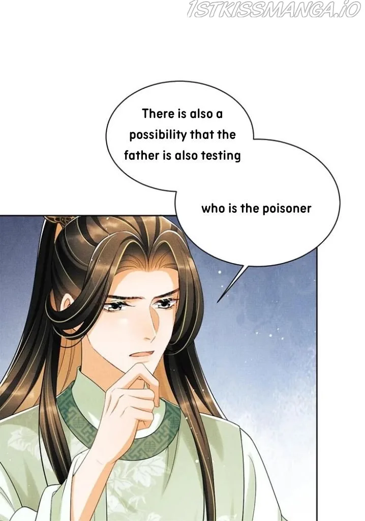 You Own My All Chapter 131 page 5