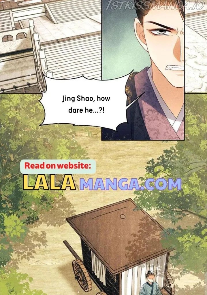 You Own My All Chapter 131 page 16