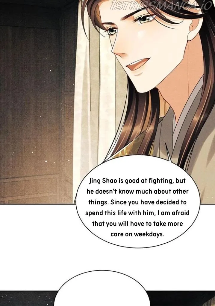 You Own My All Chapter 131 page 23