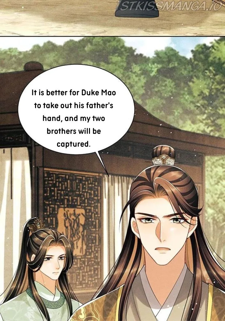 You Own My All Chapter 131 page 33