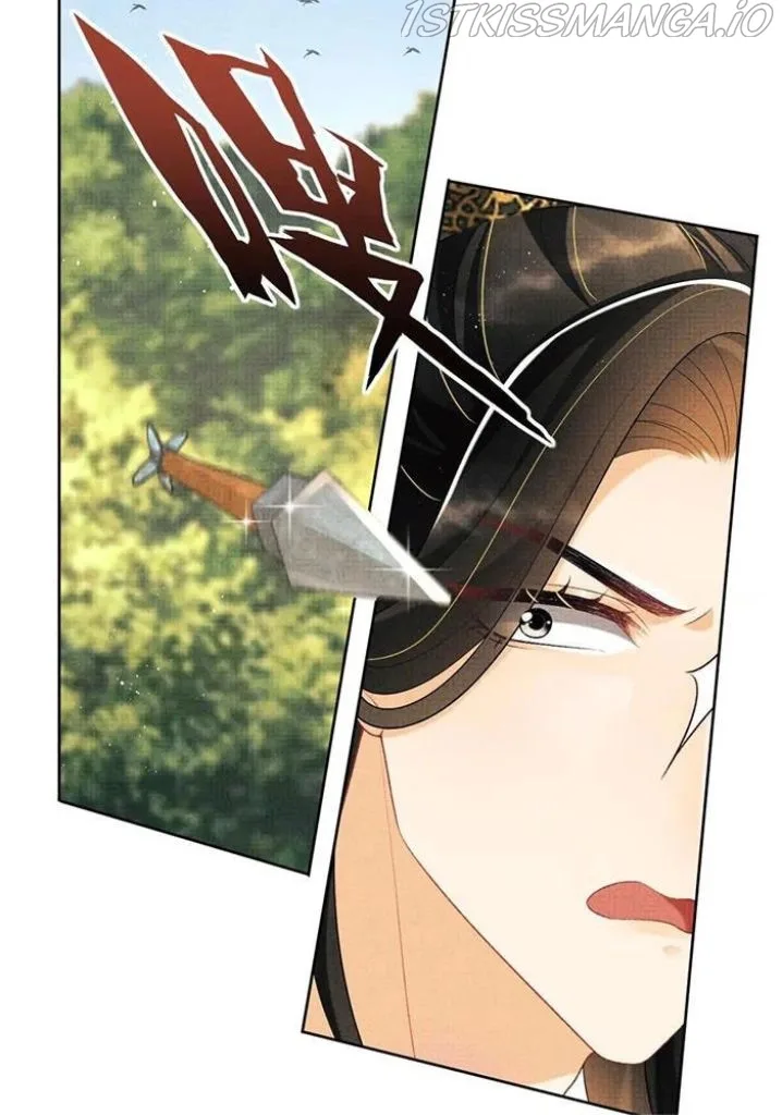 You Own My All Chapter 131 page 35
