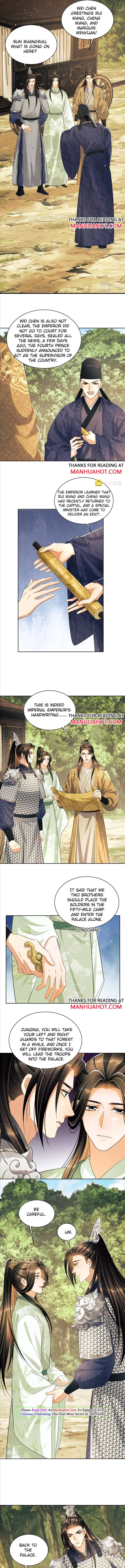 You Own My All Chapter 132 page 2