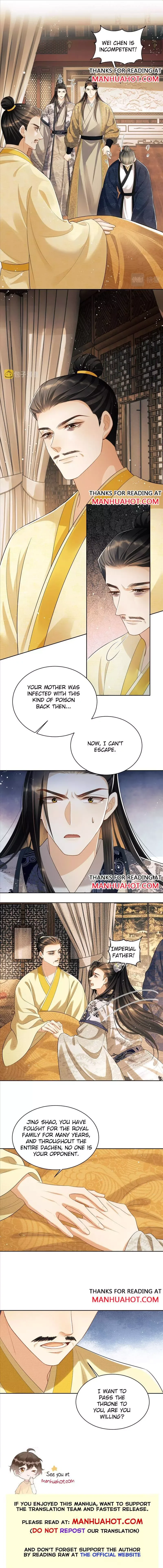You Own My All Chapter 132 page 5