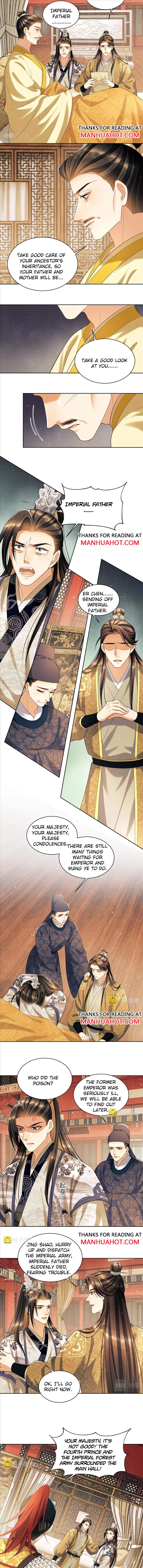 You Own My All Chapter 133 page 4