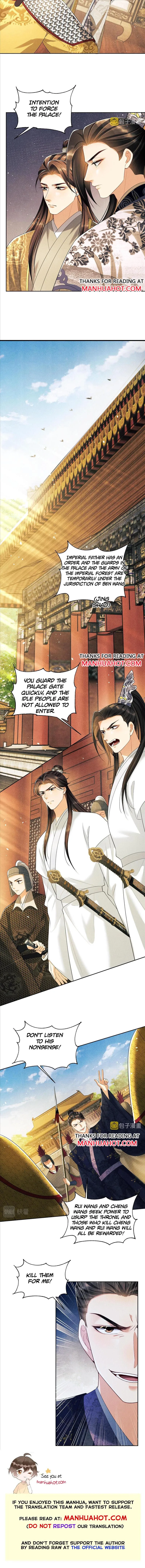 You Own My All Chapter 133 page 5