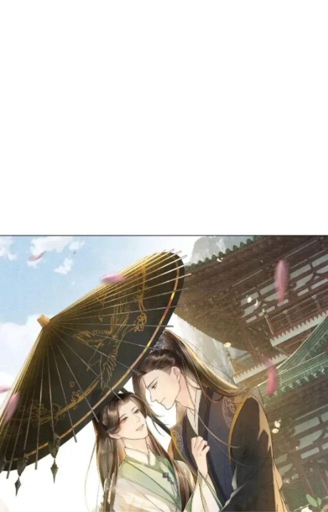 You Own My All Chapter 134 page 3