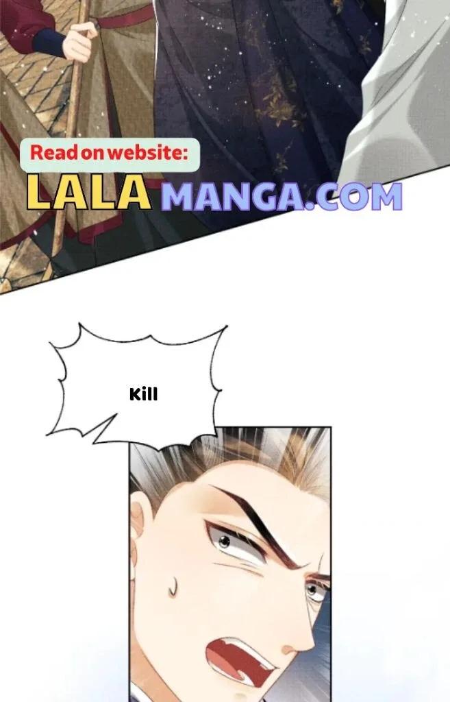 You Own My All Chapter 134 page 11