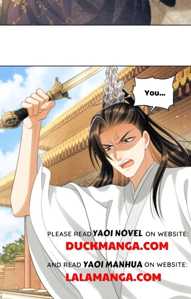You Own My All Chapter 134 page 24