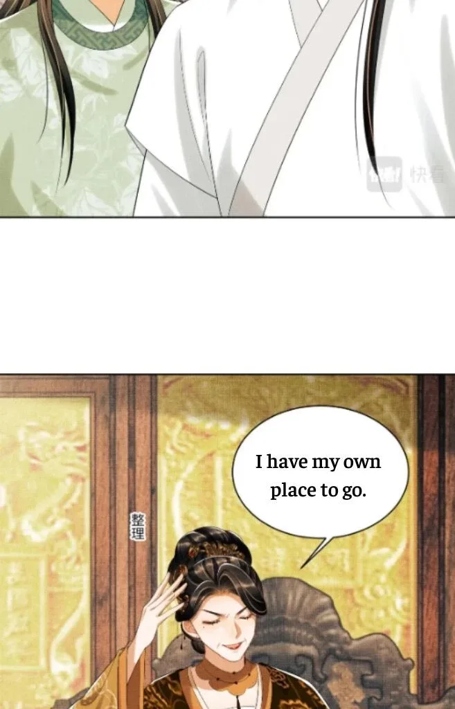 You Own My All Chapter 134 page 32
