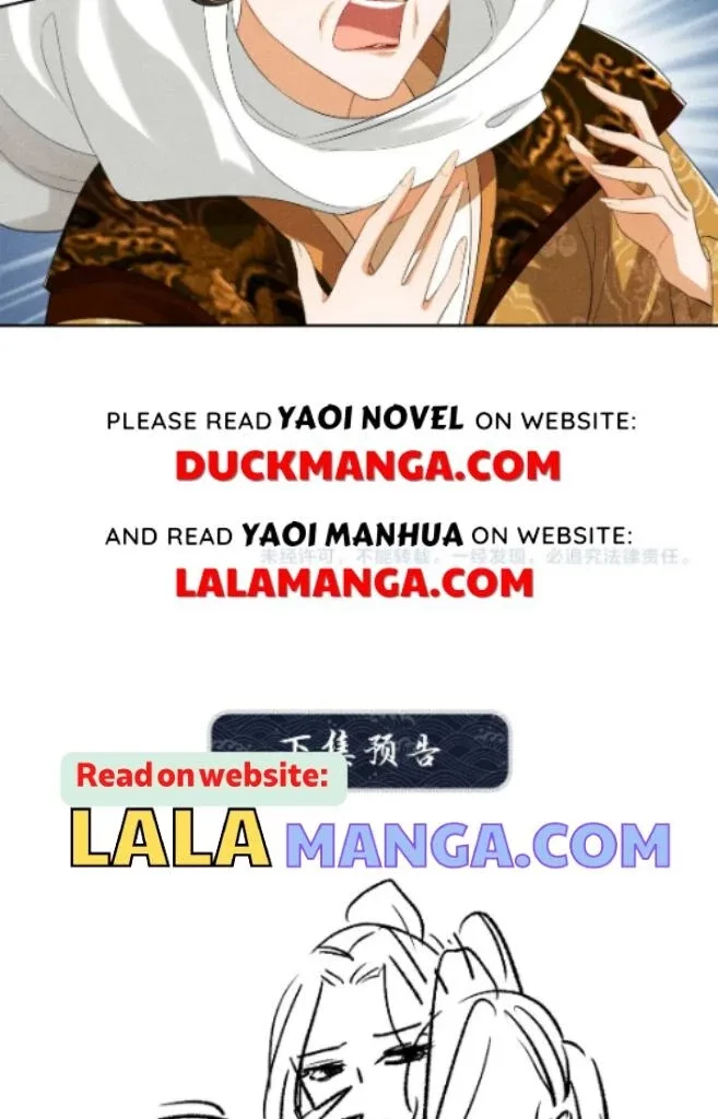 You Own My All Chapter 134 page 41