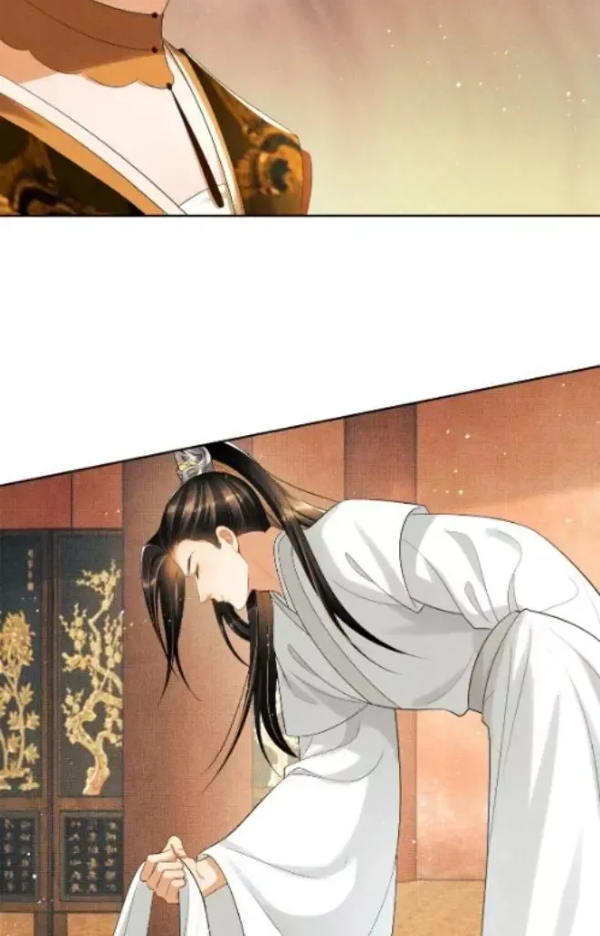 You Own My All Chapter 135 page 4
