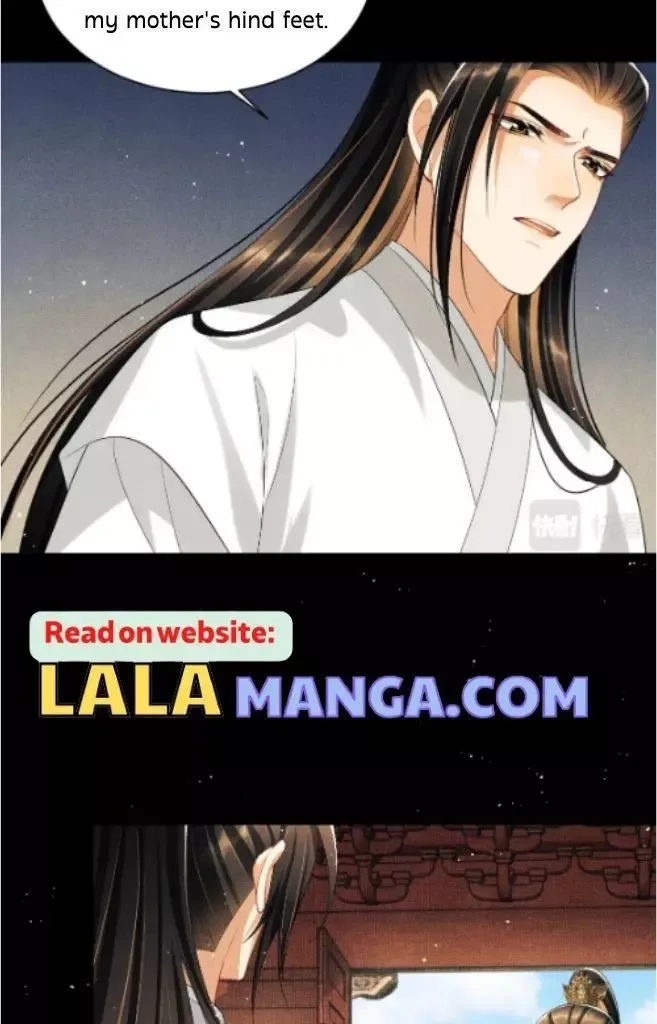 You Own My All Chapter 135 page 12