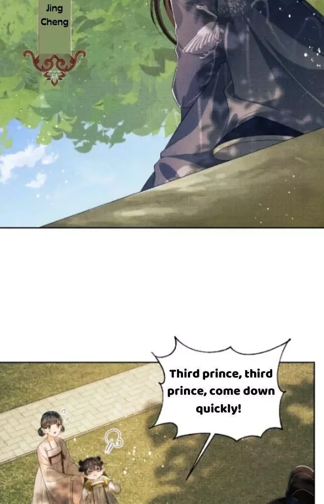 You Own My All Chapter 135 page 25
