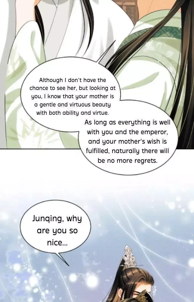 You Own My All Chapter 135 page 17