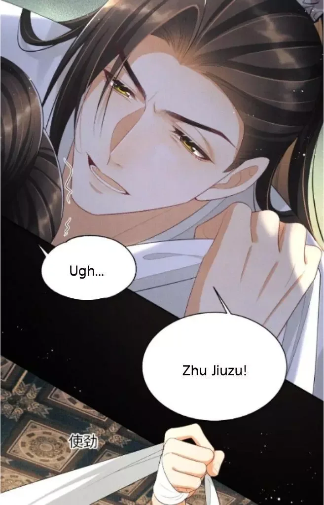 You Own My All Chapter 135 page 9