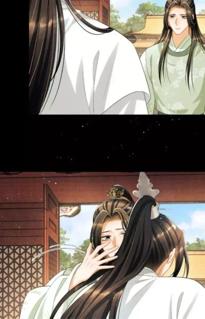 You Own My All Chapter 135 page 13