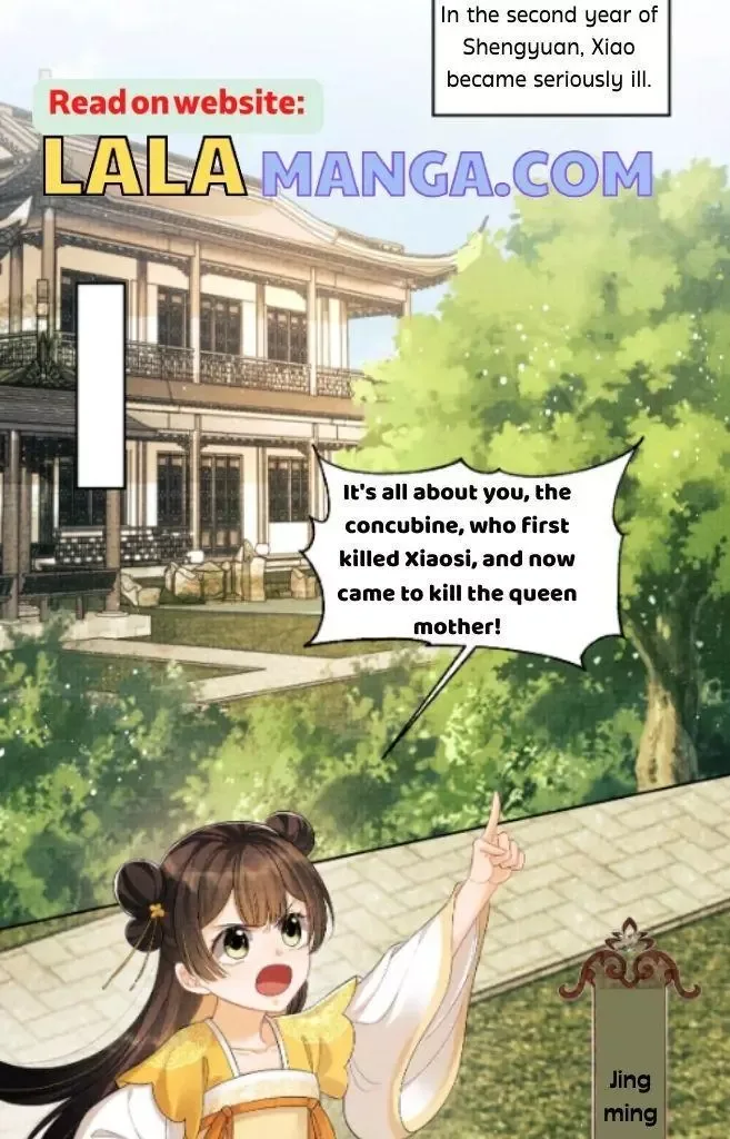 You Own My All Chapter 135 page 22