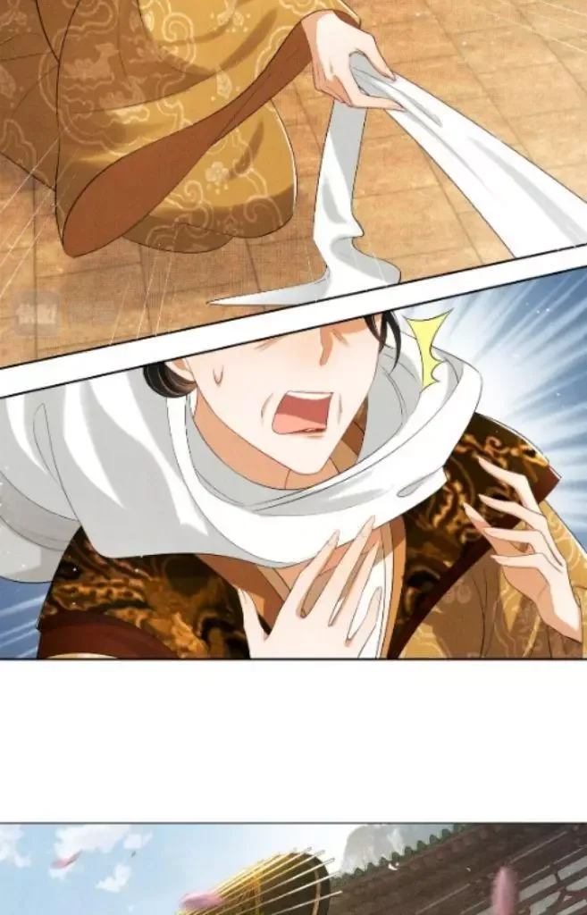 You Own My All Chapter 135 page 6