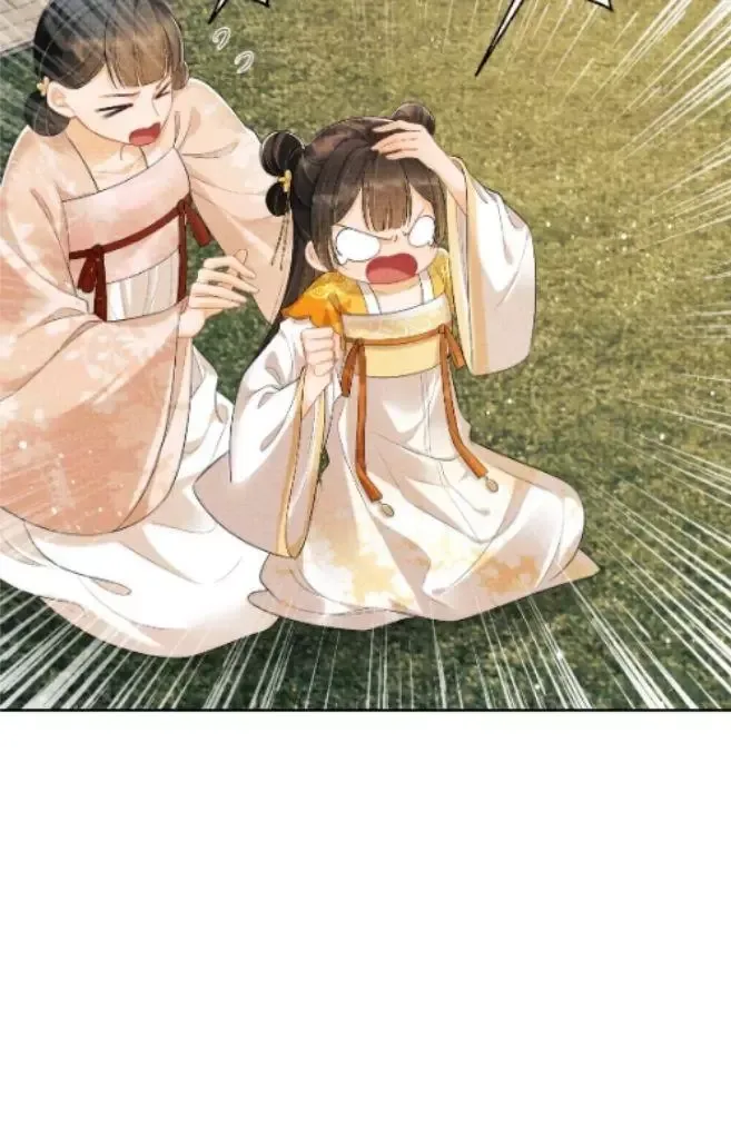 You Own My All Chapter 135 page 29