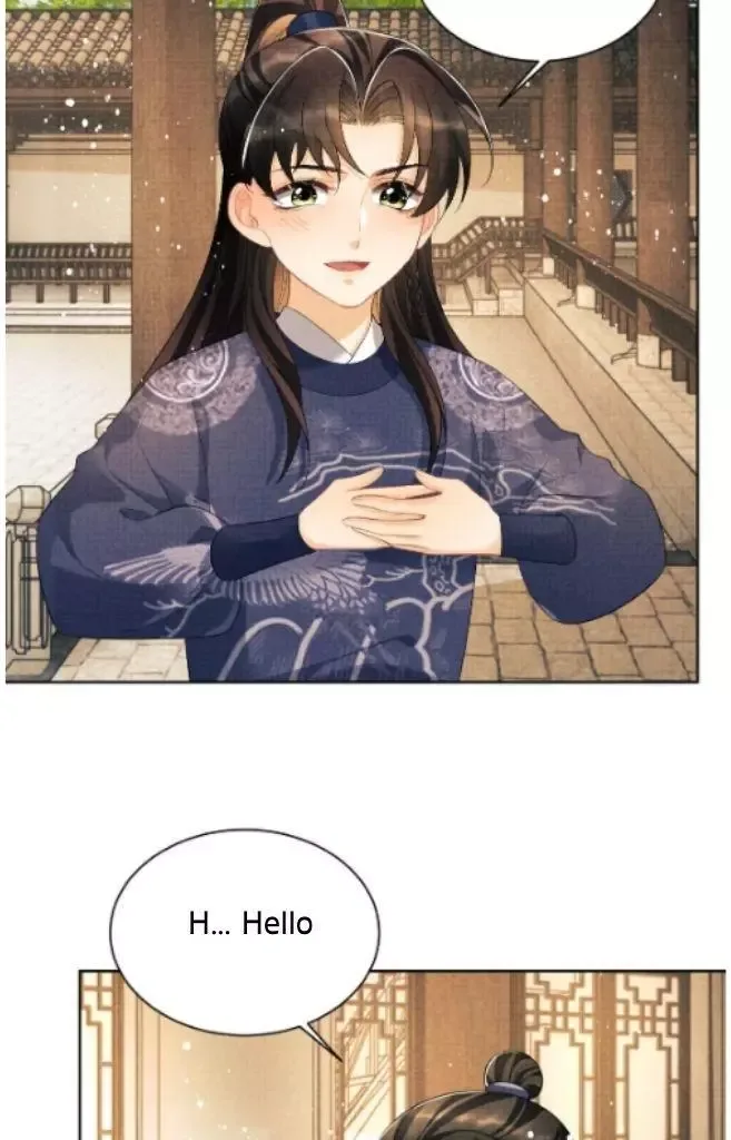 You Own My All Chapter 135 page 43