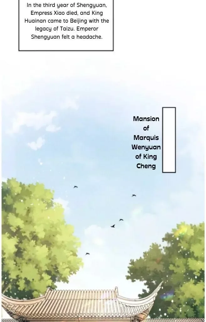 You Own My All Chapter 135 page 45