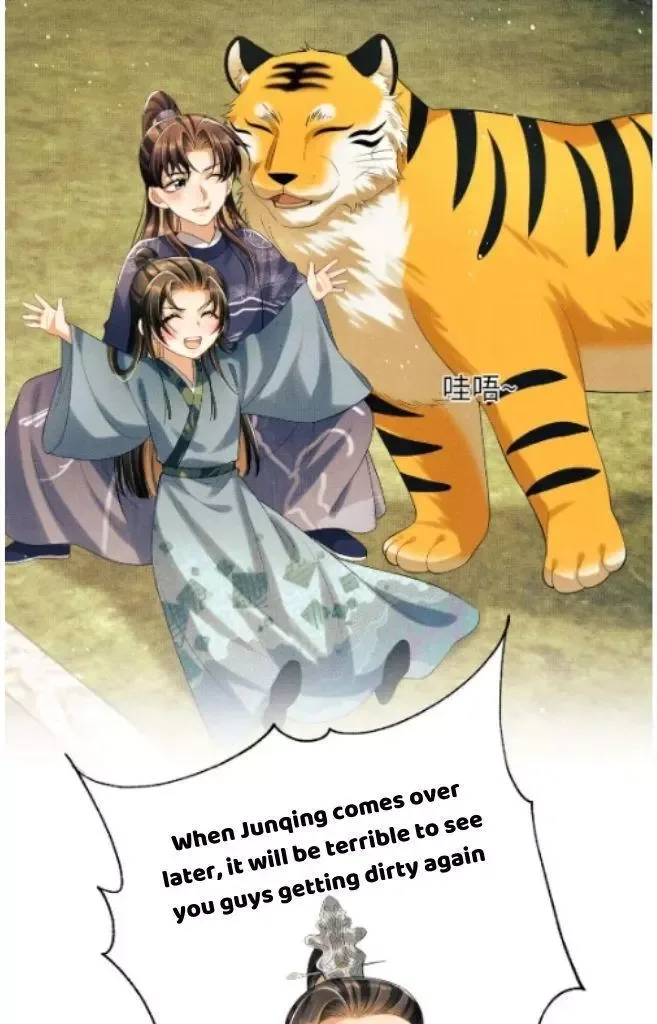 You Own My All Chapter 135 page 55
