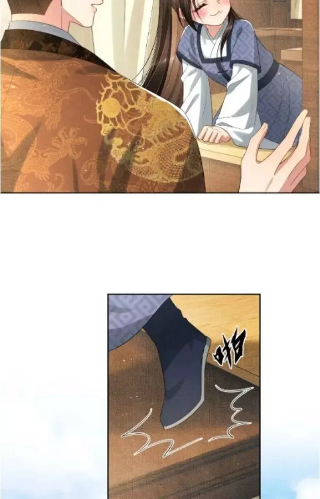 You Own My All Chapter 136 page 29